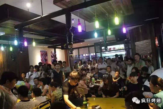 措美锡纸烤鸡翅